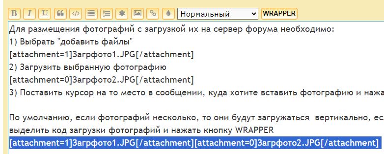Загрфото3.JPG
