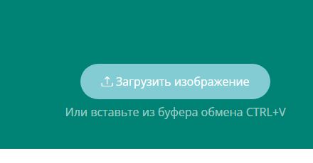 Загрфото4.JPG