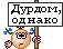 :>>/